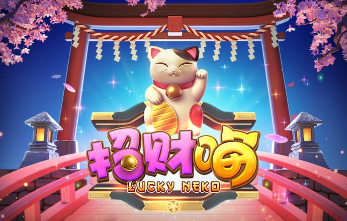 火狐体育官网在线