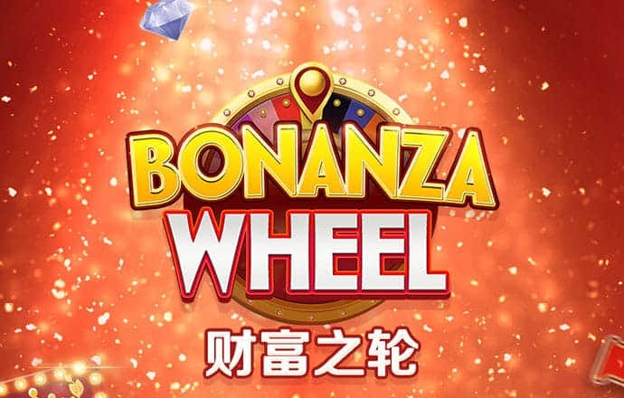 爱体育官方app