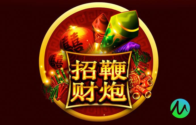 永利真人登录