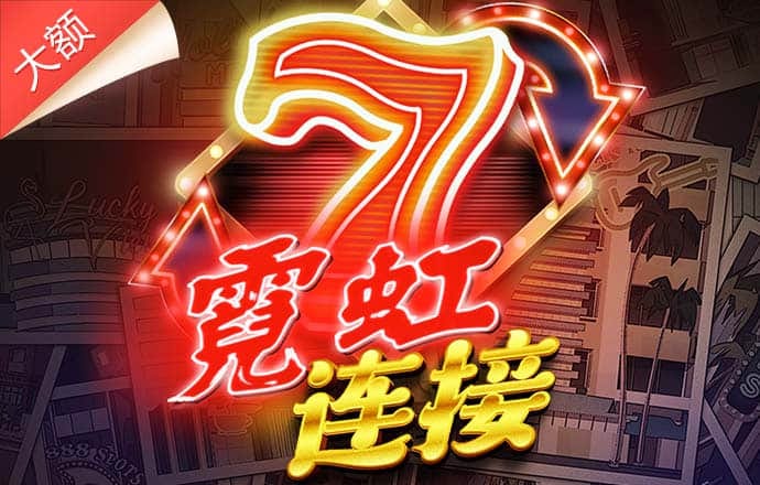 bwin体育官方app下载